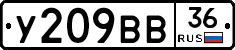 %D0%A3209%D0%92%D0%9236