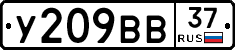 %D0%A3209%D0%92%D0%9237
