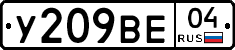 %D0%A3209%D0%92%D0%9504