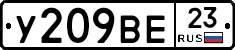 %D0%A3209%D0%92%D0%9523