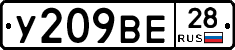 %D0%A3209%D0%92%D0%9528