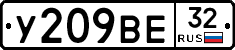 %D0%A3209%D0%92%D0%9532