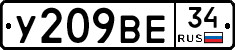 %D0%A3209%D0%92%D0%9534