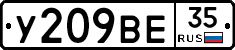 %D0%A3209%D0%92%D0%9535