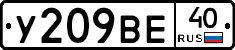 %D0%A3209%D0%92%D0%9540