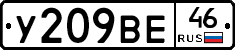 %D0%A3209%D0%92%D0%9546