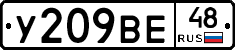 %D0%A3209%D0%92%D0%9548