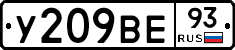 %D0%A3209%D0%92%D0%9593