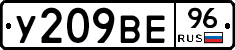 %D0%A3209%D0%92%D0%9596