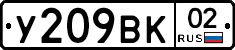 %D0%A3209%D0%92%D0%9A02