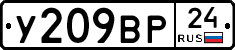 %D0%A3209%D0%92%D0%A024