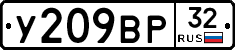 %D0%A3209%D0%92%D0%A032