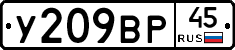 %D0%A3209%D0%92%D0%A045