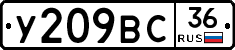 %D0%A3209%D0%92%D0%A136