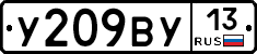 %D0%A3209%D0%92%D0%A313