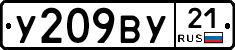%D0%A3209%D0%92%D0%A321