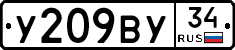 %D0%A3209%D0%92%D0%A334