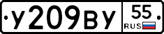 %D0%A3209%D0%92%D0%A355