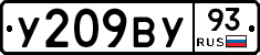 %D0%A3209%D0%92%D0%A393