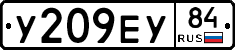 %D0%A3209%D0%95%D0%A384