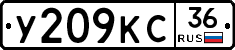 %D0%A3209%D0%9A%D0%A136