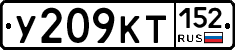 %D0%A3209%D0%9A%D0%A2152
