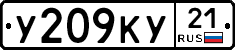 %D0%A3209%D0%9A%D0%A321