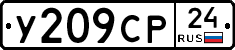 %D0%A3209%D0%A1%D0%A024