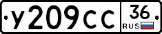 %D0%A3209%D0%A1%D0%A136