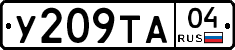 %D0%A3209%D0%A2%D0%9004