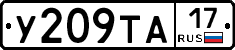 %D0%A3209%D0%A2%D0%9017