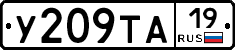 %D0%A3209%D0%A2%D0%9019