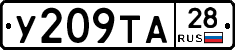 %D0%A3209%D0%A2%D0%9028