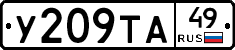 %D0%A3209%D0%A2%D0%9049