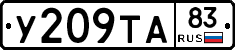 %D0%A3209%D0%A2%D0%9083