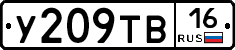 %D0%A3209%D0%A2%D0%9216