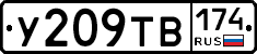 %D0%A3209%D0%A2%D0%92174