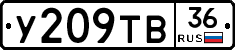 %D0%A3209%D0%A2%D0%9236
