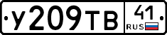%D0%A3209%D0%A2%D0%9241