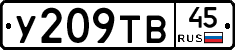 %D0%A3209%D0%A2%D0%9245
