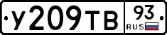 %D0%A3209%D0%A2%D0%9293