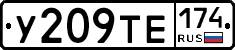 %D0%A3209%D0%A2%D0%95174