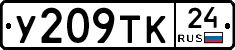 %D0%A3209%D0%A2%D0%9A24