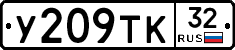 %D0%A3209%D0%A2%D0%9A32