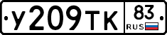 %D0%A3209%D0%A2%D0%9A83