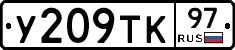 %D0%A3209%D0%A2%D0%9A97