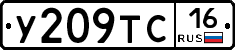%D0%A3209%D0%A2%D0%A116