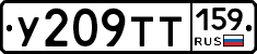 %D0%A3209%D0%A2%D0%A2159