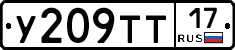 %D0%A3209%D0%A2%D0%A217
