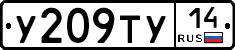 %D0%A3209%D0%A2%D0%A314